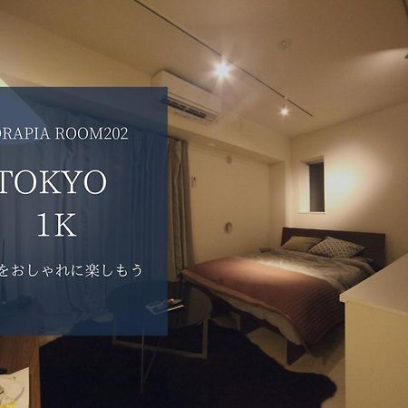 Sorapia Tokyo Apartment Bagian luar foto